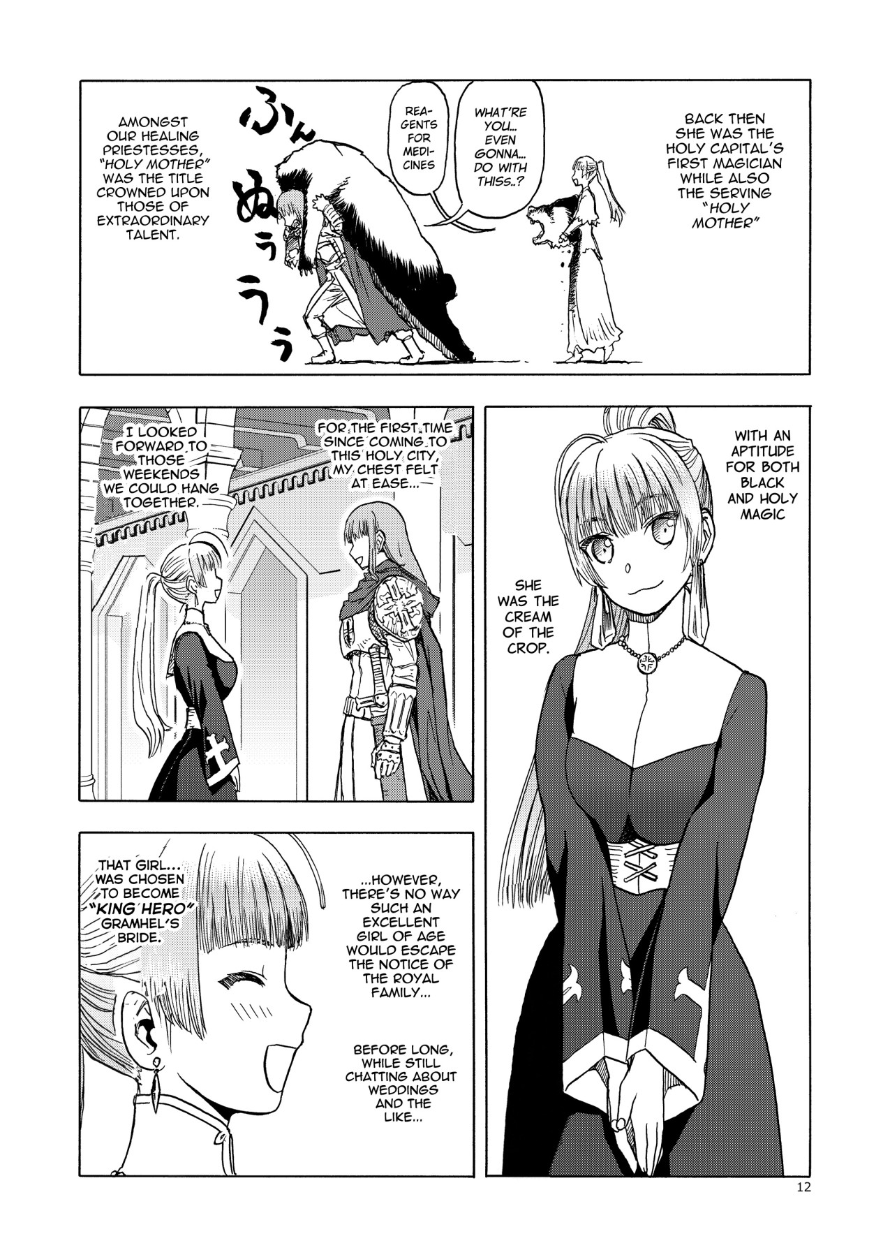 Hentai Manga Comic-Wife and Apprentice Knight-Read-10